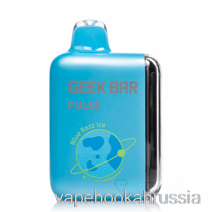 Vape Russia Geek Bar Pulse 15000 одноразовый Blue Razz Ice